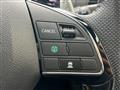 2024 Mitsubishi Eclipsecross