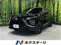 2024 Mitsubishi Eclipsecross
