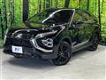 2024 Mitsubishi Eclipsecross