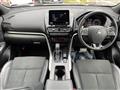 2024 Mitsubishi Eclipsecross
