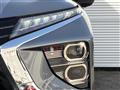 2024 Mitsubishi Eclipsecross