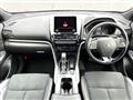 2024 Mitsubishi Eclipsecross