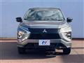 2024 Mitsubishi Eclipsecross