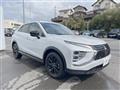 2024 Mitsubishi Eclipsecross