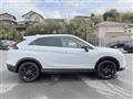 2024 Mitsubishi Eclipsecross