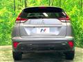 2024 Mitsubishi Eclipsecross
