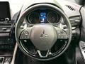 2024 Mitsubishi Eclipsecross