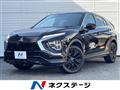 2024 Mitsubishi Eclipsecross
