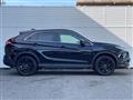 2024 Mitsubishi Eclipsecross