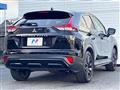 2024 Mitsubishi Eclipsecross