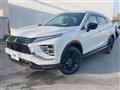 2024 Mitsubishi Eclipsecross