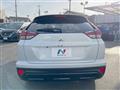 2024 Mitsubishi Eclipsecross