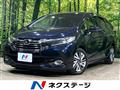 2016 Honda Shuttle