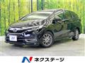 2021 Honda Shuttle