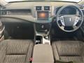 2010 Toyota Crown