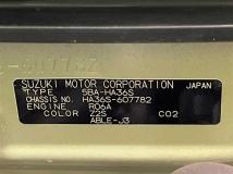 2021 Suzuki Alto