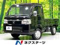 2020 Honda Acty Truck