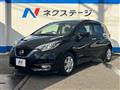2018 Nissan Note