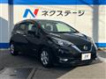2018 Nissan Note