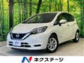 2019 Nissan Note