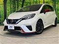 2020 Nissan Note