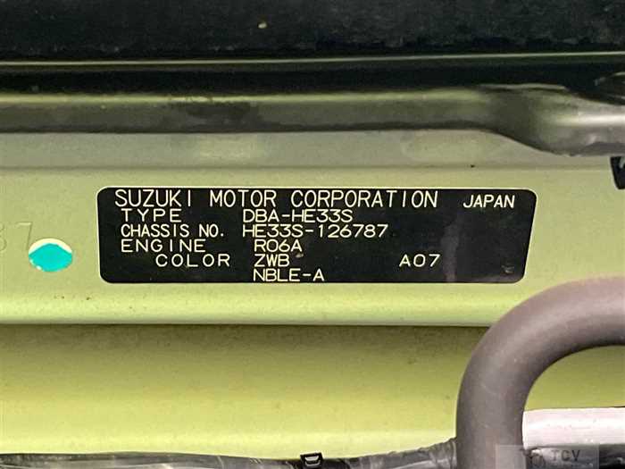 2016 Suzuki Lapin