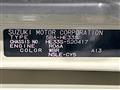 2024 Suzuki Suzuki Others