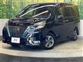 2022 Nissan Serena