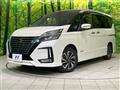 2022 Nissan Serena