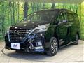 2022 Nissan Serena