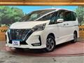 2022 Nissan Serena