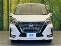 2022 Nissan Serena
