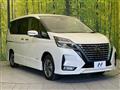 2022 Nissan Serena