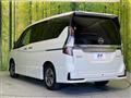 2022 Nissan Serena