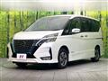 2022 Nissan Serena