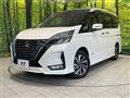2023 Nissan Serena