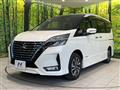 2023 Nissan Serena