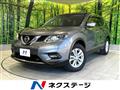 2015 Nissan X-Trail