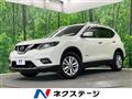 2015 Nissan X-Trail