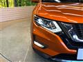 2017 Nissan X-Trail