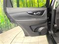 2020 Nissan X-Trail