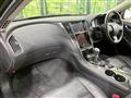 2014 Nissan Skyline