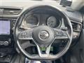 2020 Nissan X-Trail