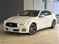 2014 Nissan Skyline