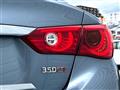 2014 Nissan Skyline