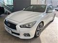 2014 Nissan Skyline
