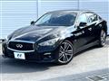 2015 Nissan Skyline