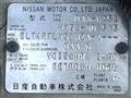 2015 Nissan FUGA HYBRID