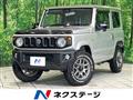 2021 Suzuki Jimny