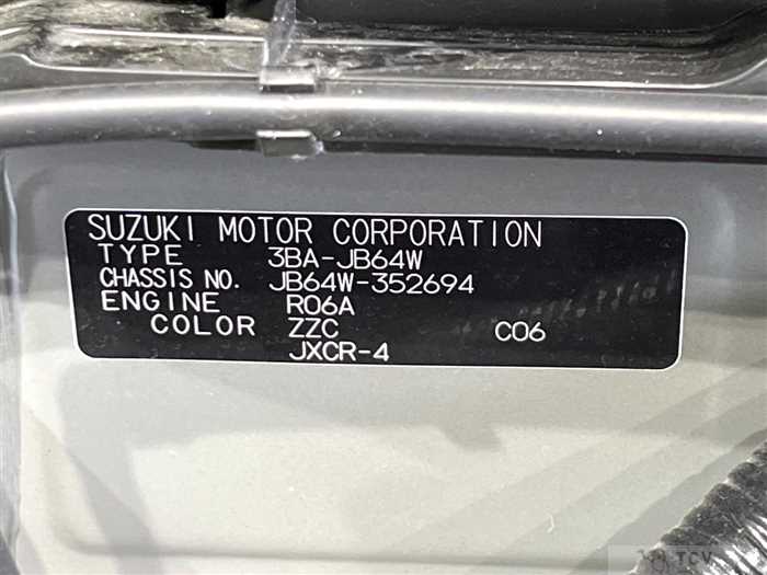 2024 Suzuki Jimny